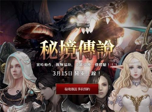 时间教授